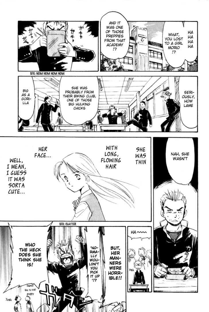 Namikibashi Doori: Aoba Jitenshaten Chapter 2 page 9 - Chapter 2 : The Girl on the Hill