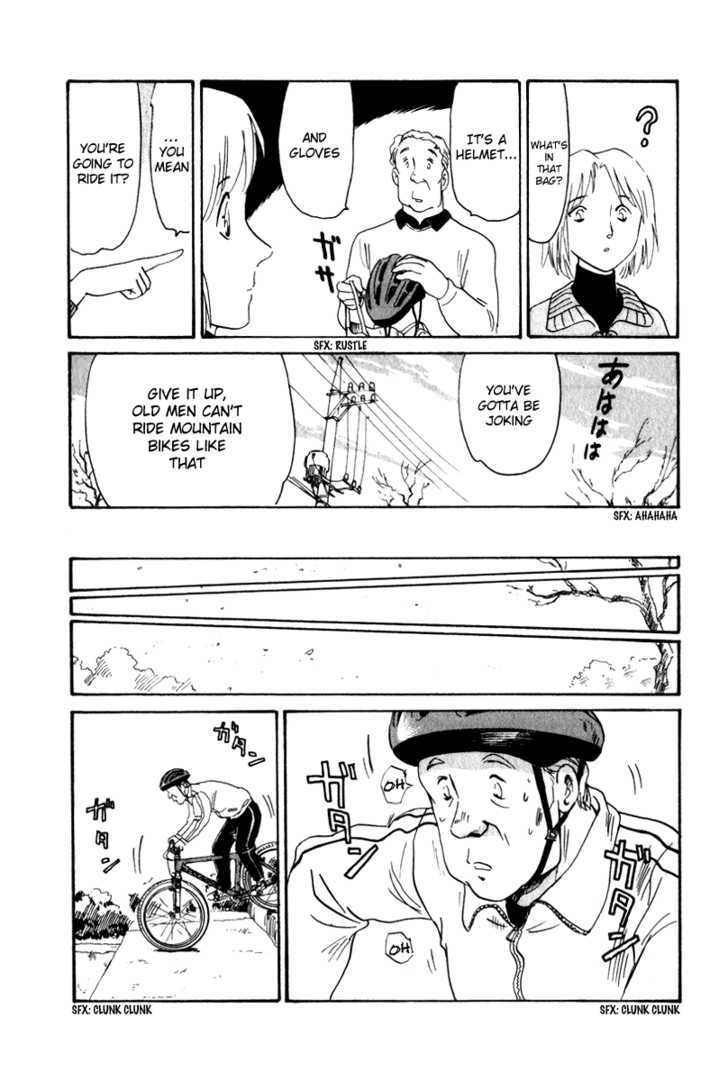 Namikibashi Doori: Aoba Jitenshaten Chapter 3 page 11 - Chapter 3 : A Small Medal
