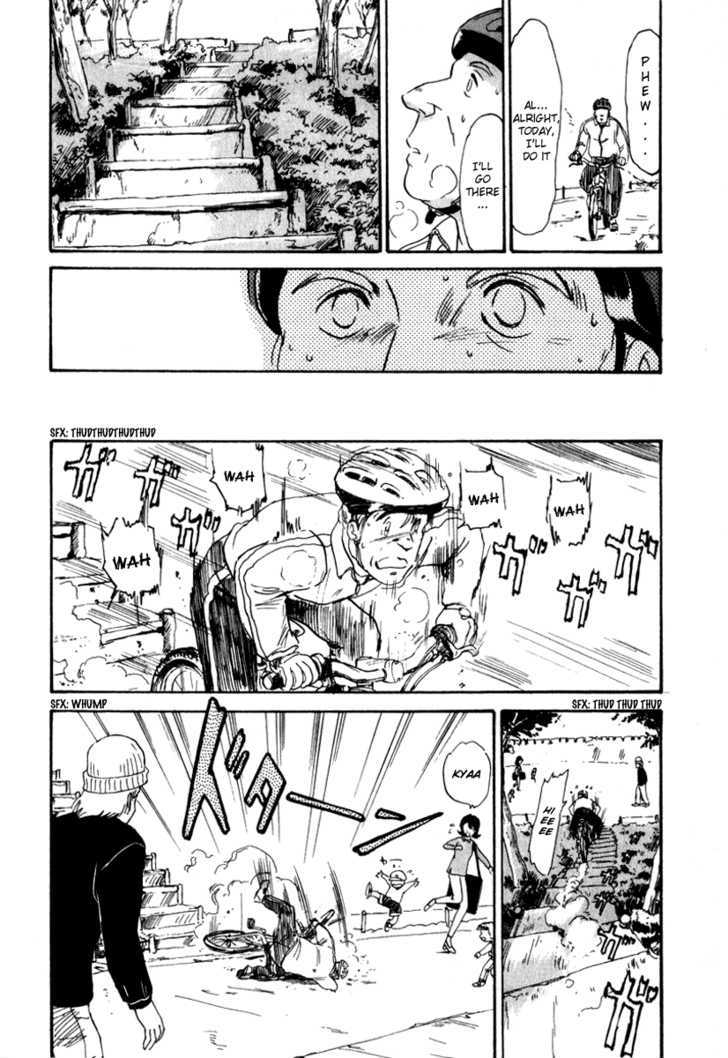 Namikibashi Doori: Aoba Jitenshaten Chapter 3 page 12 - Chapter 3 : A Small Medal