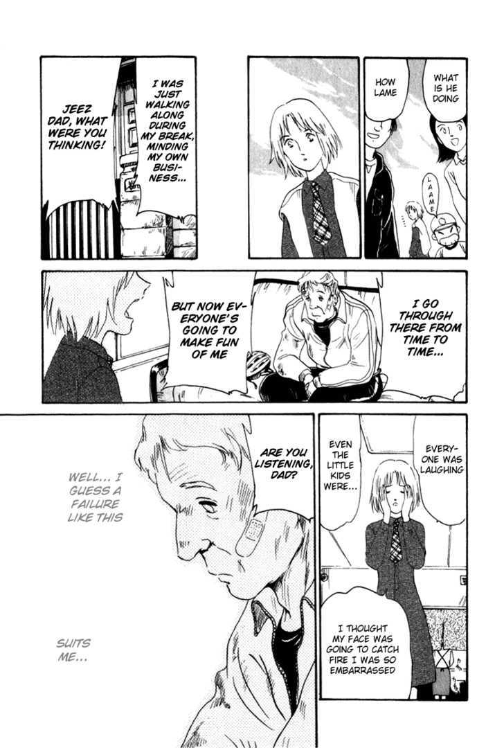 Namikibashi Doori: Aoba Jitenshaten Chapter 3 page 13 - Chapter 3 : A Small Medal