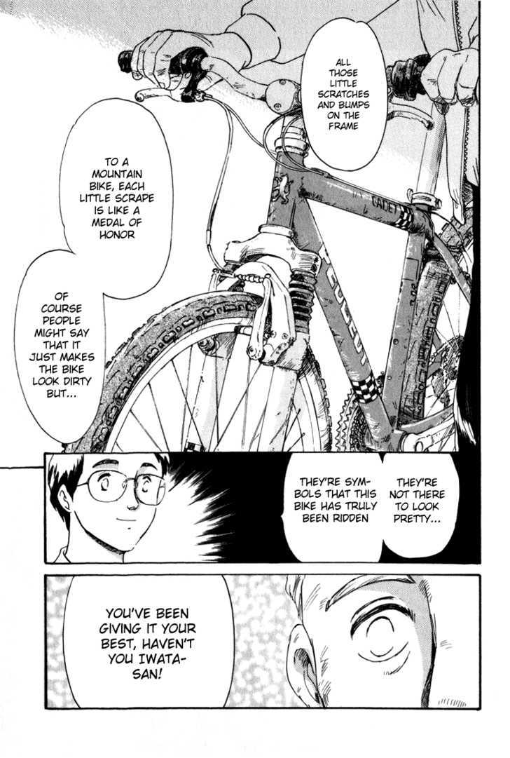 Namikibashi Doori: Aoba Jitenshaten Chapter 3 page 15 - Chapter 3 : A Small Medal