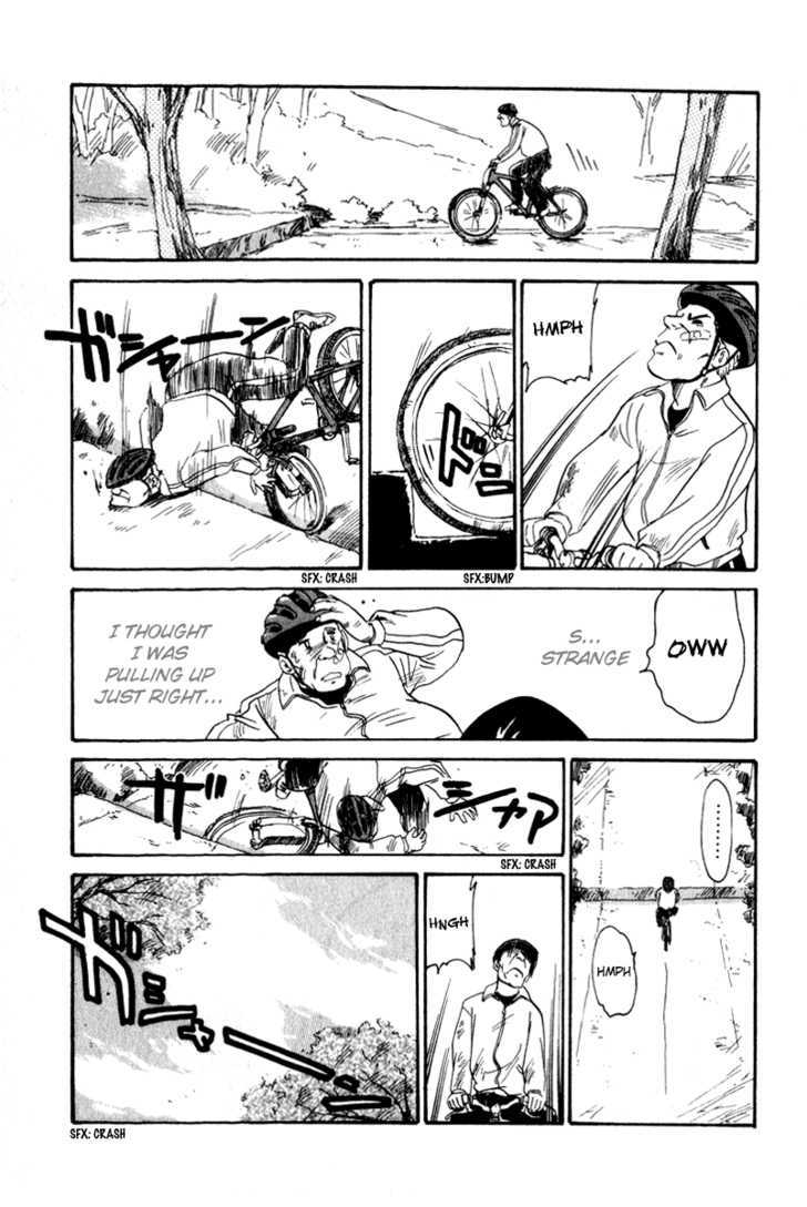 Namikibashi Doori: Aoba Jitenshaten Chapter 3 page 17 - Chapter 3 : A Small Medal