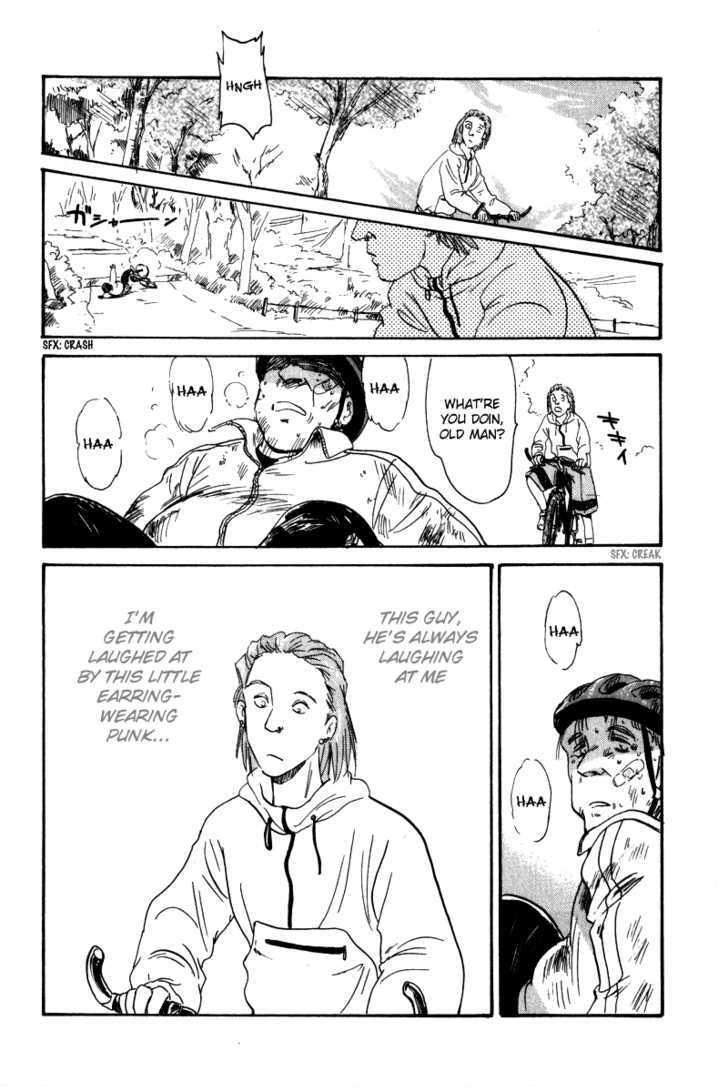 Namikibashi Doori: Aoba Jitenshaten Chapter 3 page 18 - Chapter 3 : A Small Medal