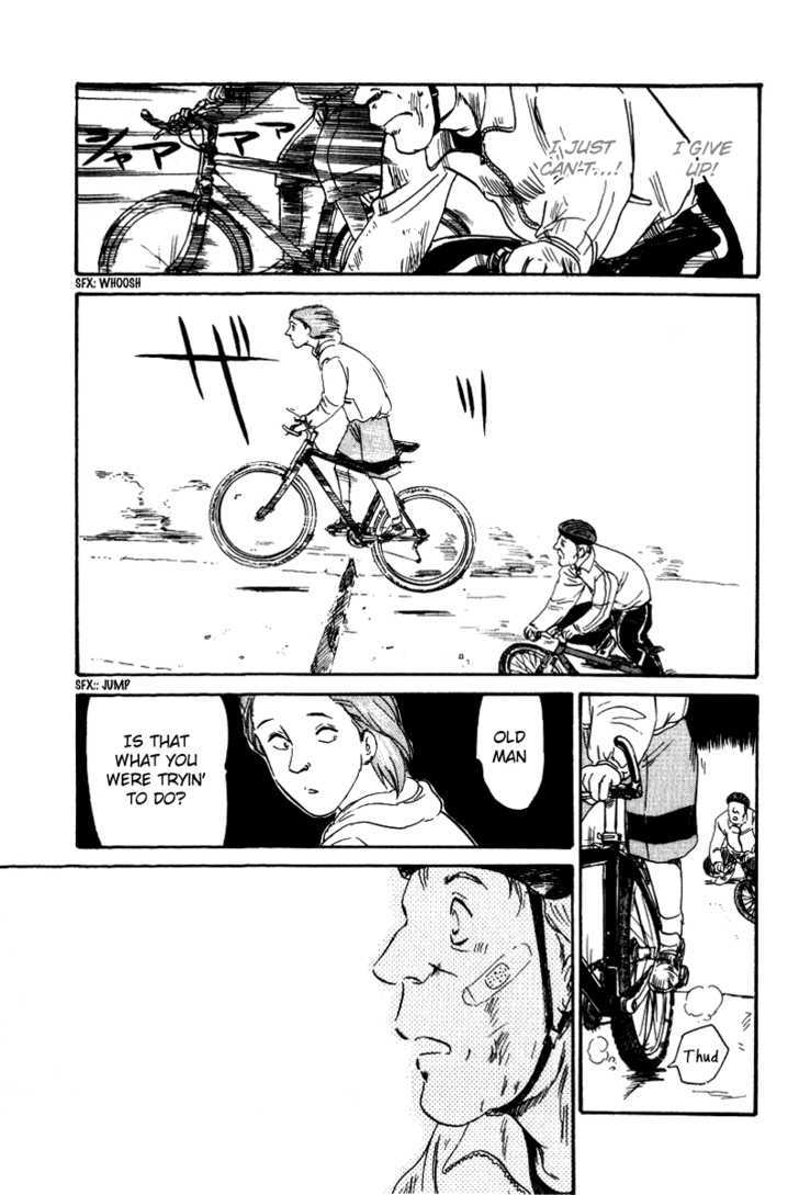 Namikibashi Doori: Aoba Jitenshaten Chapter 3 page 19 - Chapter 3 : A Small Medal