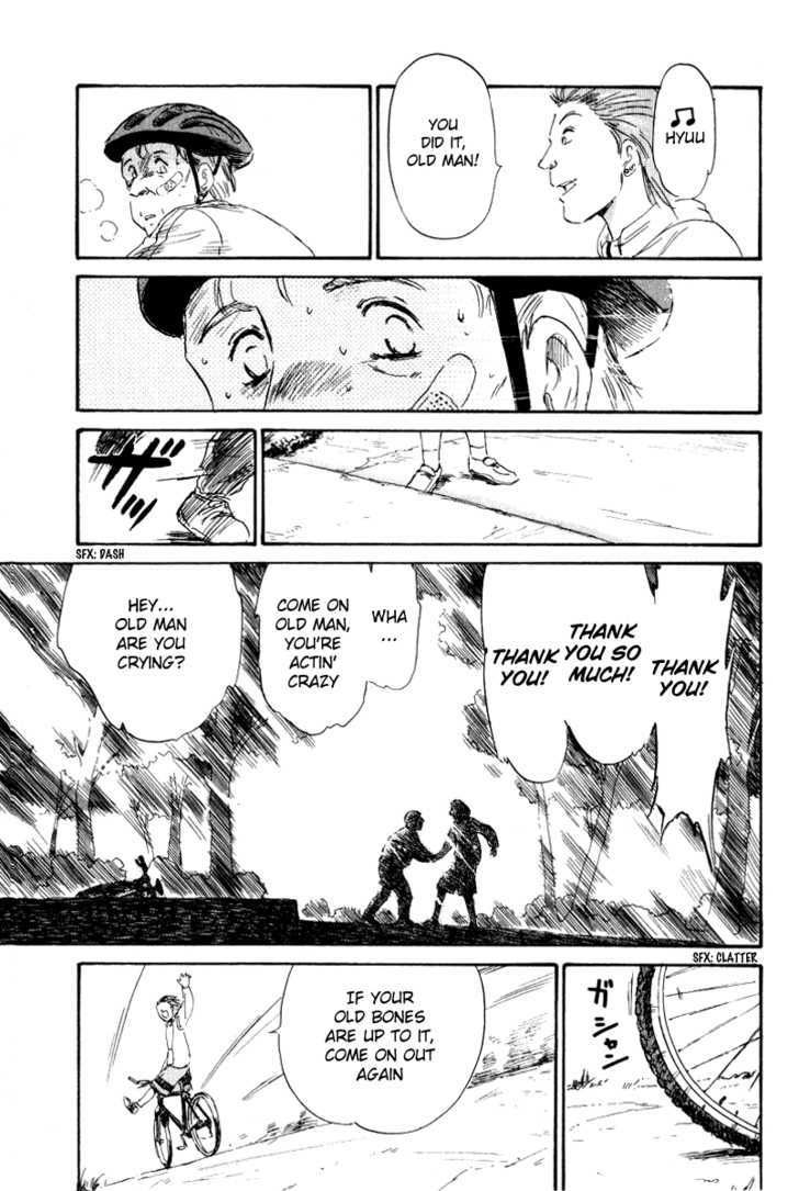 Namikibashi Doori: Aoba Jitenshaten Chapter 3 page 23 - Chapter 3 : A Small Medal