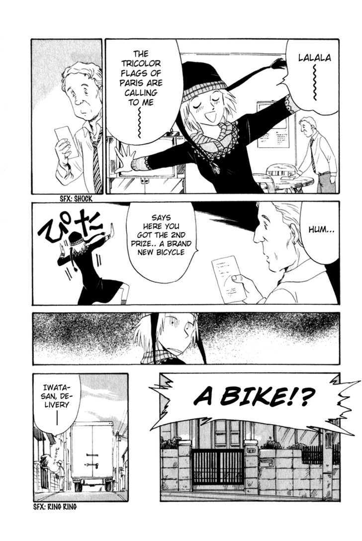 Namikibashi Doori: Aoba Jitenshaten Chapter 3 page 3 - Chapter 3 : A Small Medal