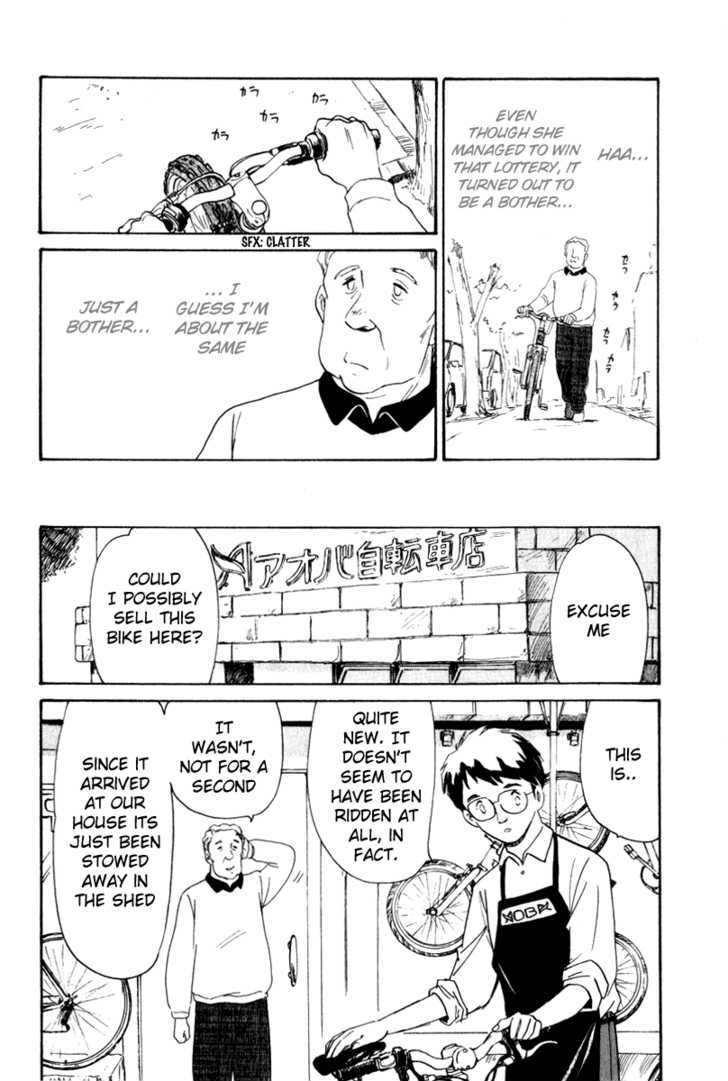 Namikibashi Doori: Aoba Jitenshaten Chapter 3 page 6 - Chapter 3 : A Small Medal