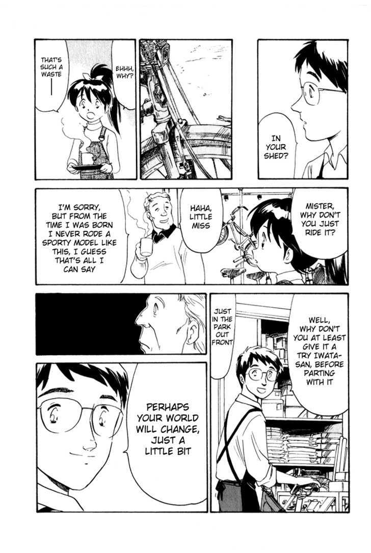 Namikibashi Doori: Aoba Jitenshaten Chapter 3 page 7 - Chapter 3 : A Small Medal