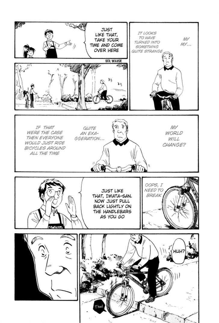 Namikibashi Doori: Aoba Jitenshaten Chapter 3 page 8 - Chapter 3 : A Small Medal
