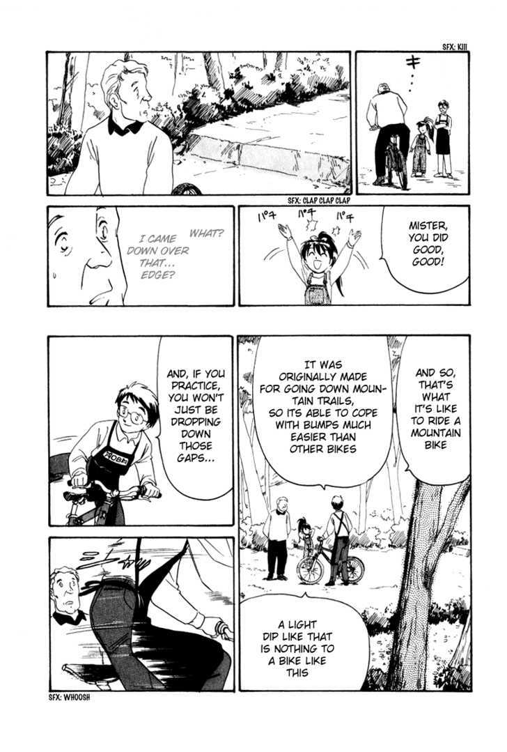 Namikibashi Doori: Aoba Jitenshaten Chapter 3 page 9 - Chapter 3 : A Small Medal