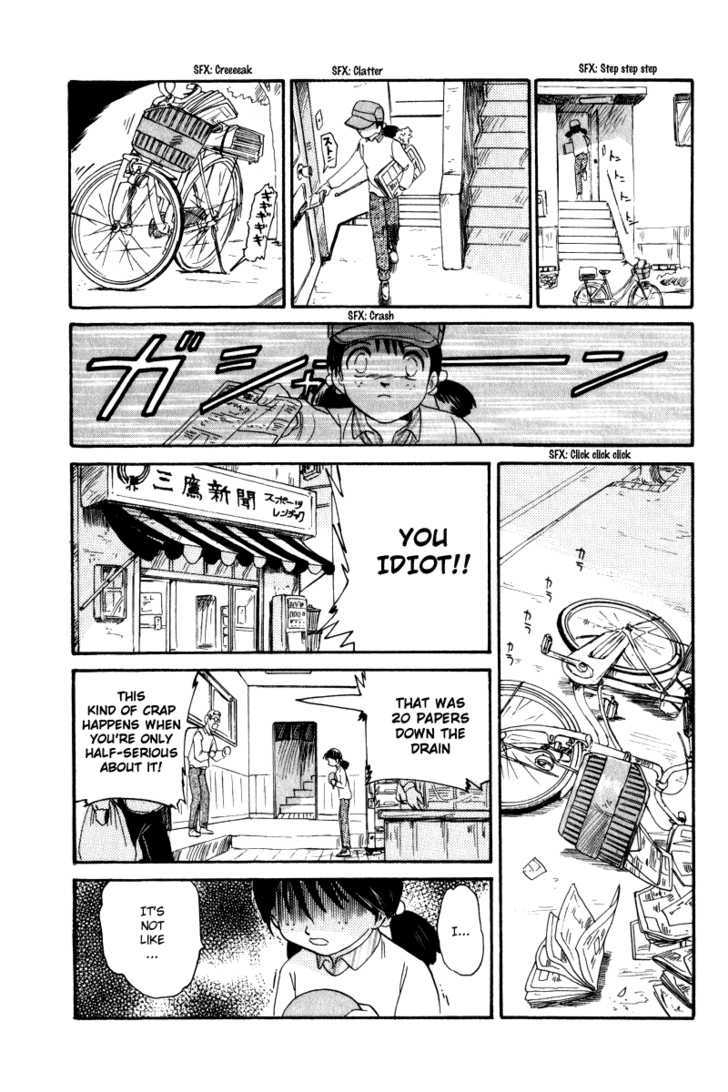 Namikibashi Doori: Aoba Jitenshaten Chapter 4 page 11 - Chapter 4 : The Military Transport Aircraft of Daybreak