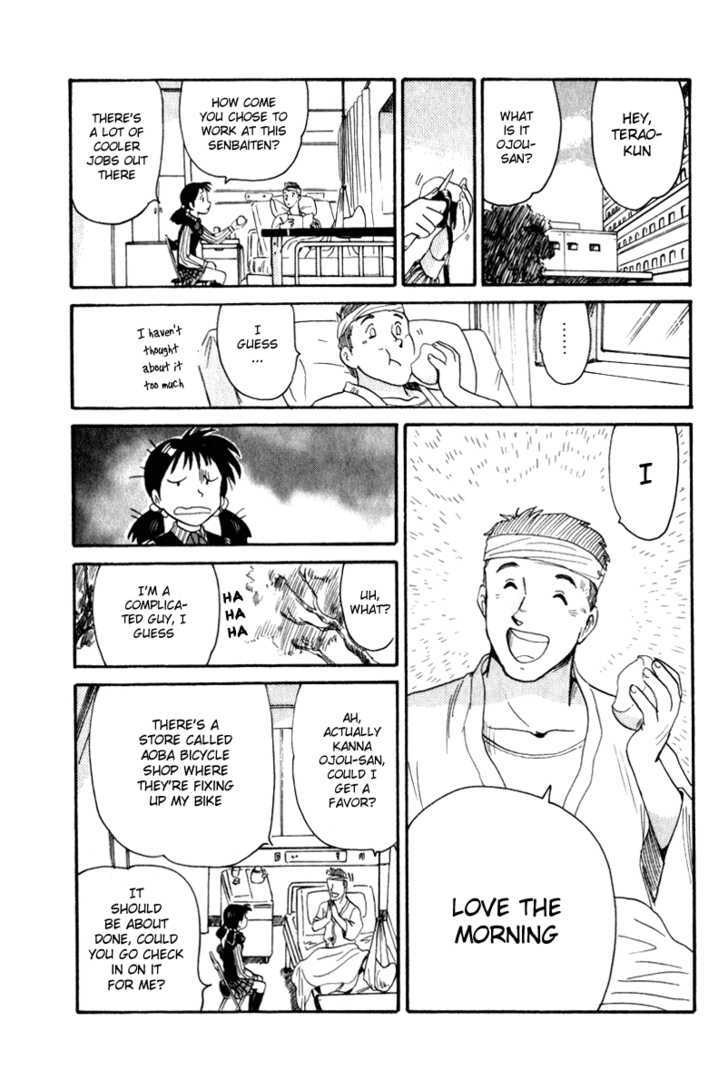 Namikibashi Doori: Aoba Jitenshaten Chapter 4 page 13 - Chapter 4 : The Military Transport Aircraft of Daybreak