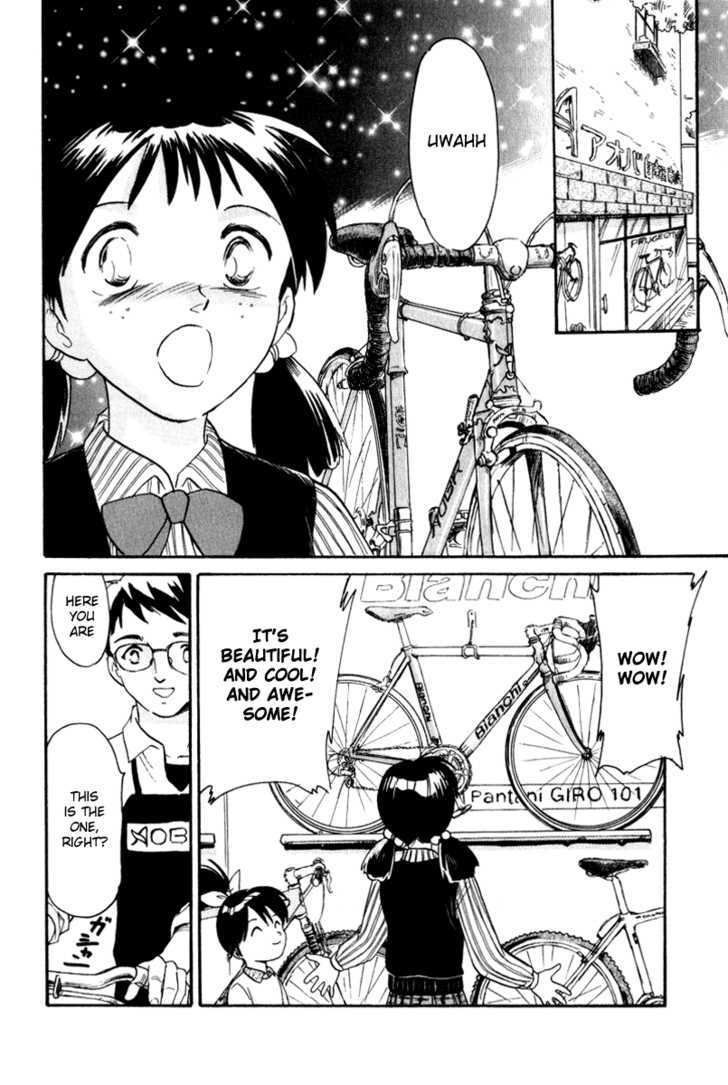 Namikibashi Doori: Aoba Jitenshaten Chapter 4 page 14 - Chapter 4 : The Military Transport Aircraft of Daybreak