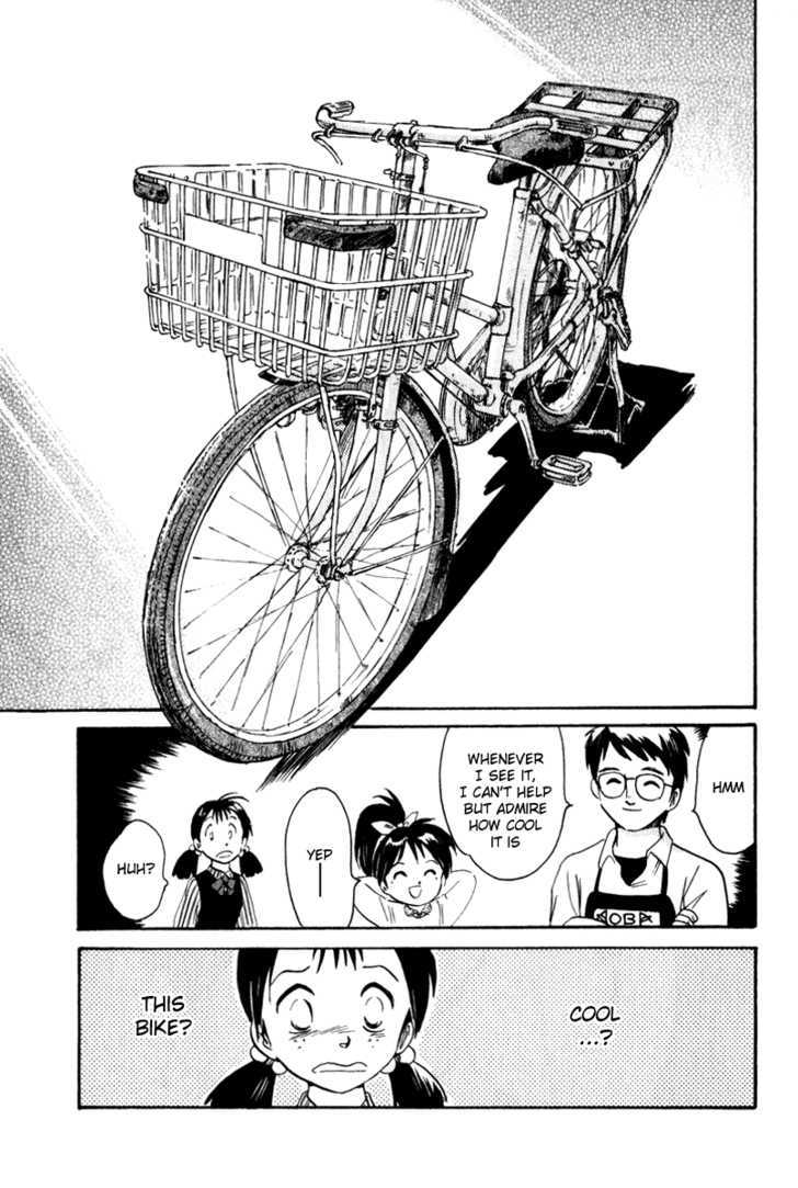 Namikibashi Doori: Aoba Jitenshaten Chapter 4 page 15 - Chapter 4 : The Military Transport Aircraft of Daybreak