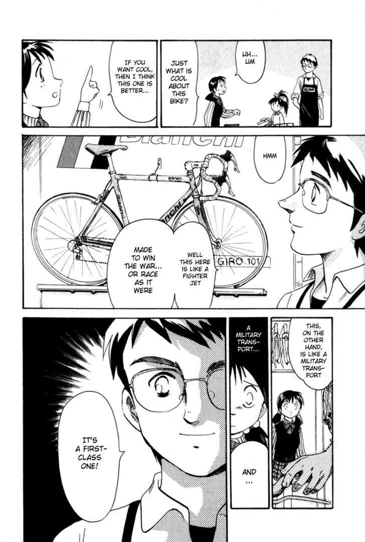 Namikibashi Doori: Aoba Jitenshaten Chapter 4 page 16 - Chapter 4 : The Military Transport Aircraft of Daybreak