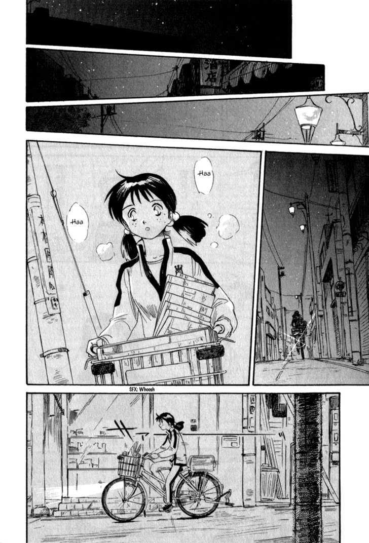 Namikibashi Doori: Aoba Jitenshaten Chapter 4 page 18 - Chapter 4 : The Military Transport Aircraft of Daybreak