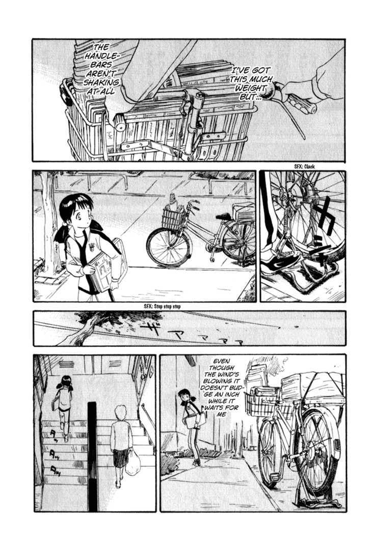 Namikibashi Doori: Aoba Jitenshaten Chapter 4 page 19 - Chapter 4 : The Military Transport Aircraft of Daybreak