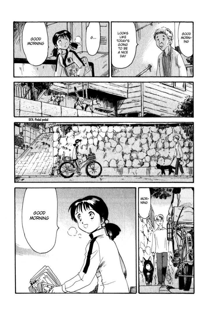Namikibashi Doori: Aoba Jitenshaten Chapter 4 page 20 - Chapter 4 : The Military Transport Aircraft of Daybreak