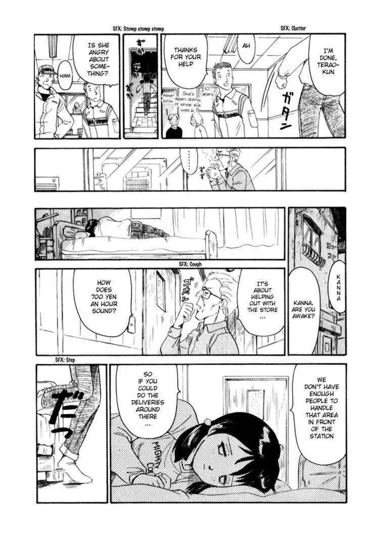 Namikibashi Doori: Aoba Jitenshaten Chapter 4 page 7 - Chapter 4 : The Military Transport Aircraft of Daybreak