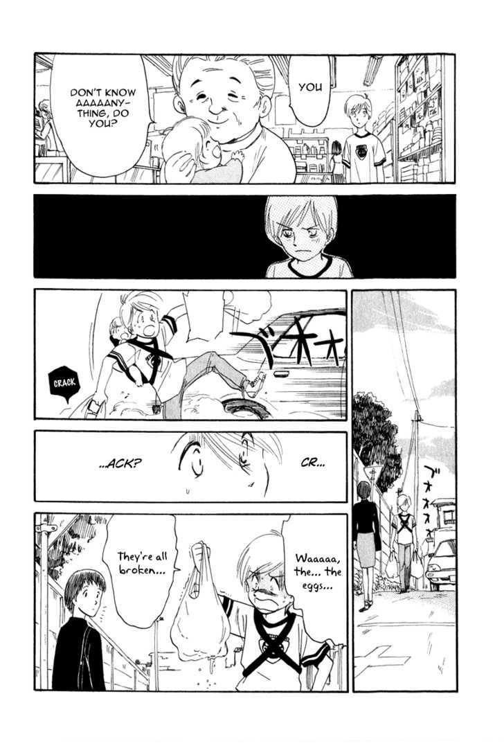 Namikibashi Doori: Aoba Jitenshaten Chapter 5 page 16 - Chapter 5 : Mother's Shooting Star