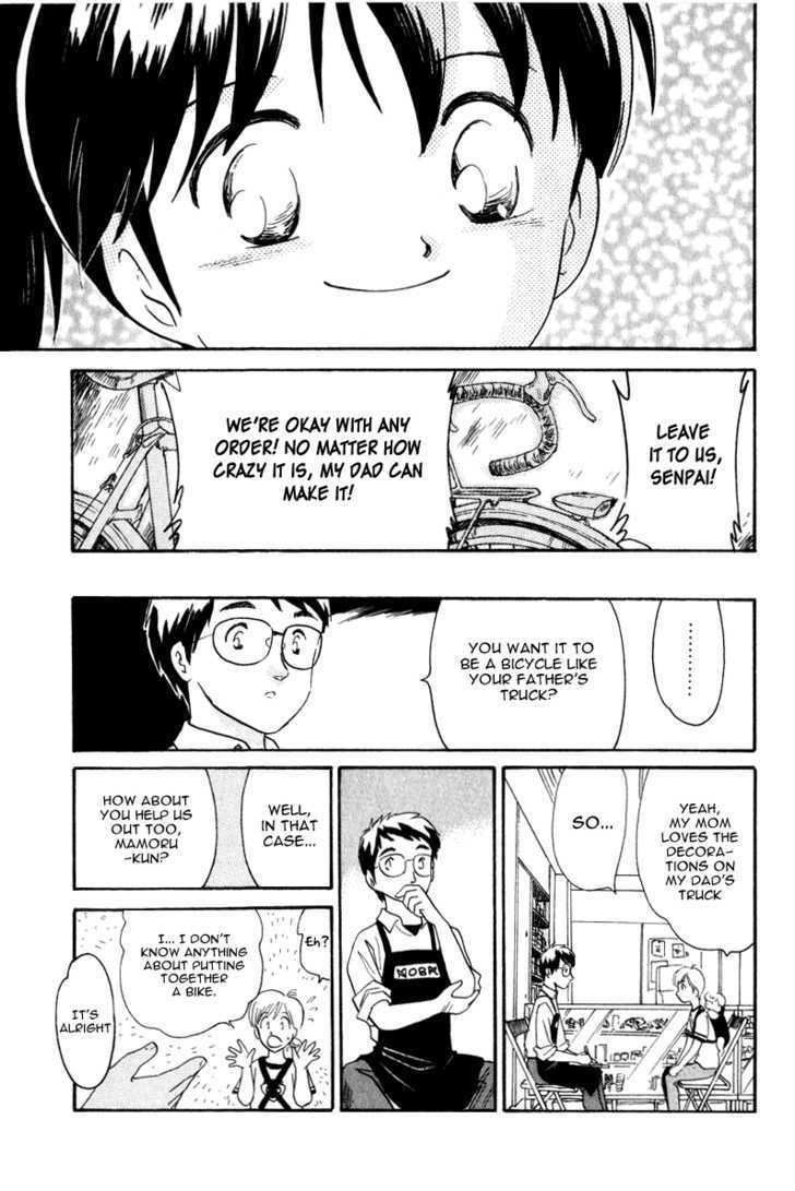 Namikibashi Doori: Aoba Jitenshaten Chapter 5 page 21 - Chapter 5 : Mother's Shooting Star