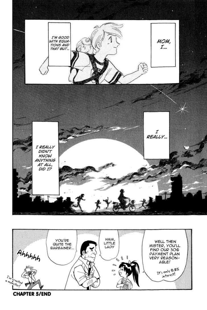 Namikibashi Doori: Aoba Jitenshaten Chapter 5 page 30 - Chapter 5 : Mother's Shooting Star