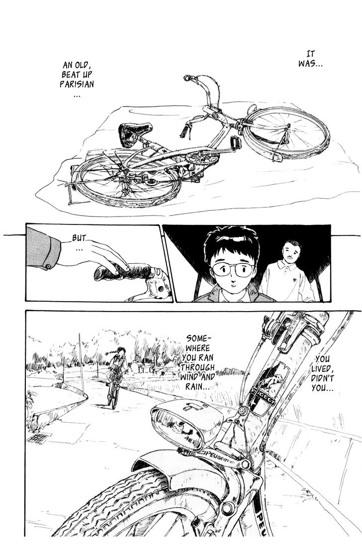 Namikibashi Doori: Aoba Jitenshaten Chapter 6.5 page 10 - Chapter 6.5 : The Same as that Sky
