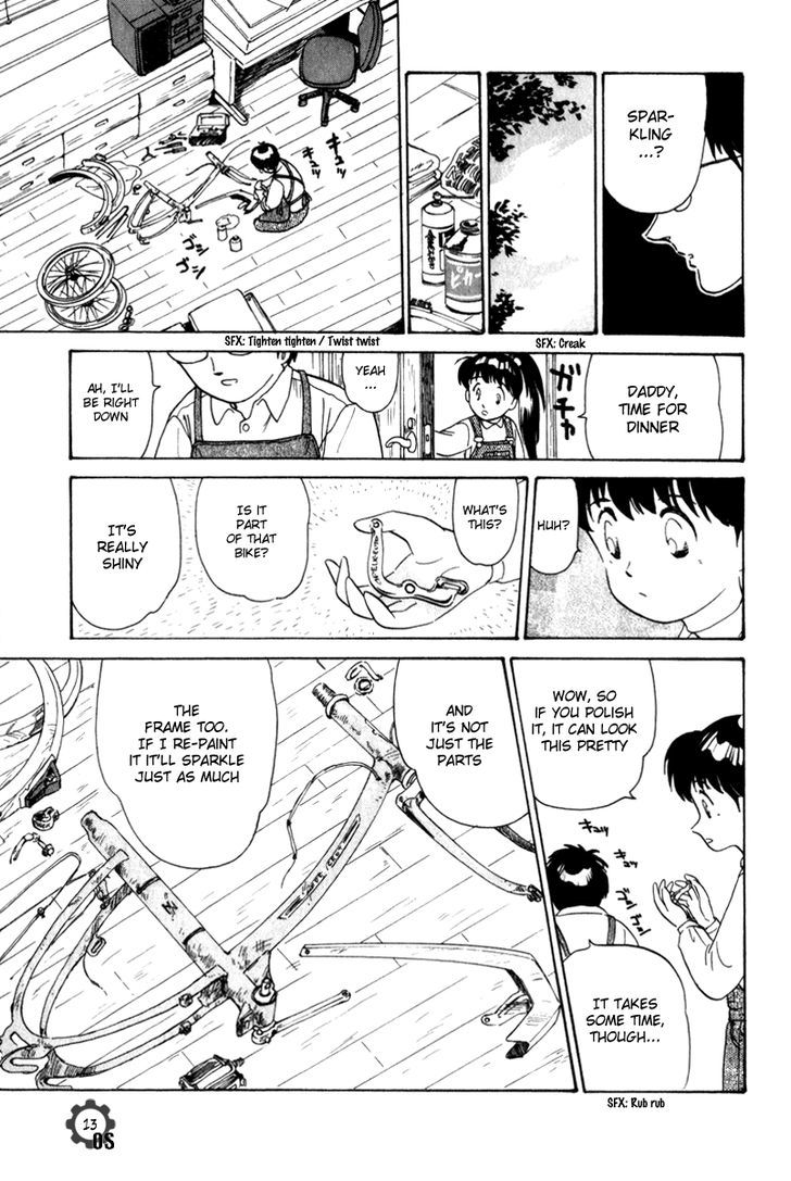 Namikibashi Doori: Aoba Jitenshaten Chapter 6.5 page 13 - Chapter 6.5 : The Same as that Sky