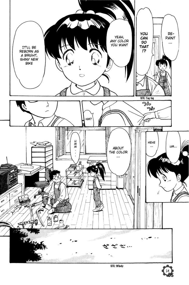 Namikibashi Doori: Aoba Jitenshaten Chapter 6.5 page 14 - Chapter 6.5 : The Same as that Sky