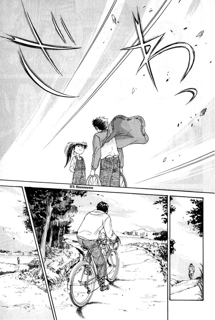 Namikibashi Doori: Aoba Jitenshaten Chapter 6.5 page 19 - Chapter 6.5 : The Same as that Sky