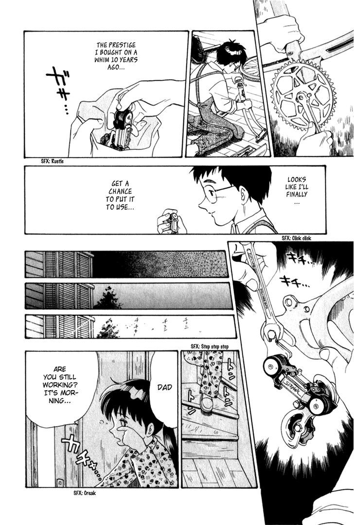 Namikibashi Doori: Aoba Jitenshaten Chapter 6.5 page 28 - Chapter 6.5 : The Same as that Sky