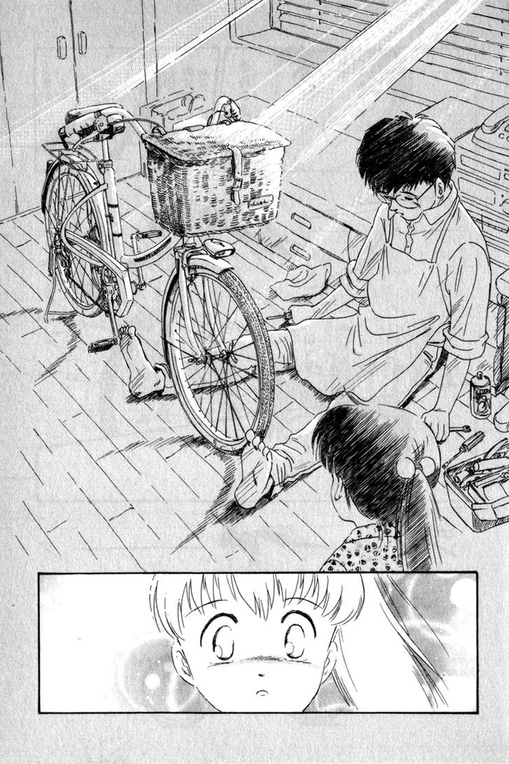 Namikibashi Doori: Aoba Jitenshaten Chapter 6.5 page 29 - Chapter 6.5 : The Same as that Sky