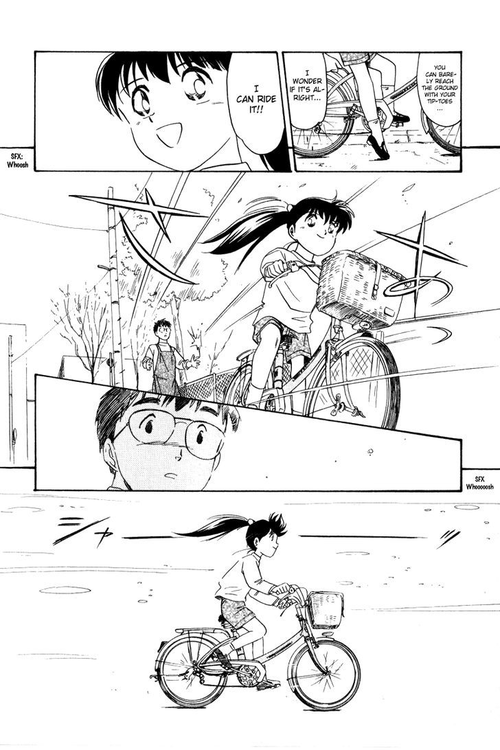 Namikibashi Doori: Aoba Jitenshaten Chapter 6.5 page 30 - Chapter 6.5 : The Same as that Sky