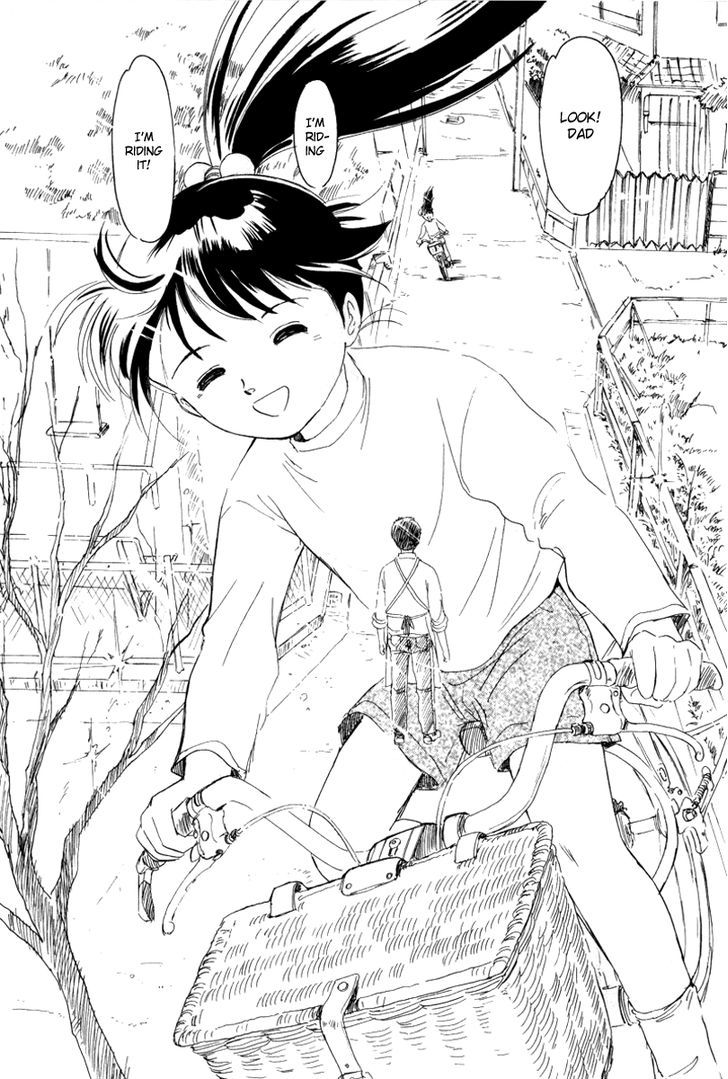 Namikibashi Doori: Aoba Jitenshaten Chapter 6.5 page 31 - Chapter 6.5 : The Same as that Sky
