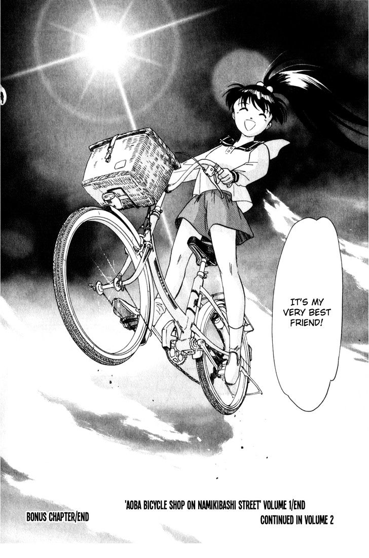 Namikibashi Doori: Aoba Jitenshaten Chapter 6.5 page 36 - Chapter 6.5 : The Same as that Sky