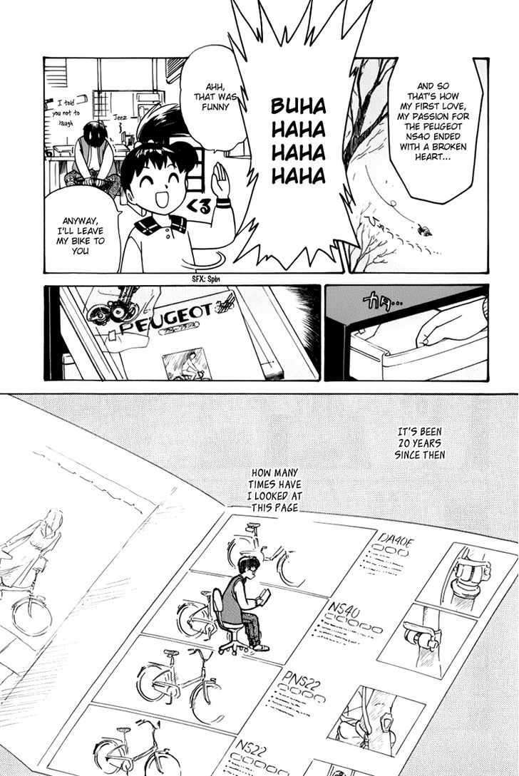Namikibashi Doori: Aoba Jitenshaten Chapter 6.5 page 7 - Chapter 6.5 : The Same as that Sky