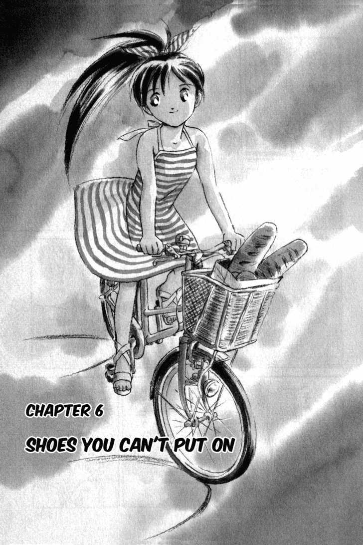 Namikibashi Doori: Aoba Jitenshaten Chapter 6 page 1 - Chapter 6 : Shoes You Can't Put On