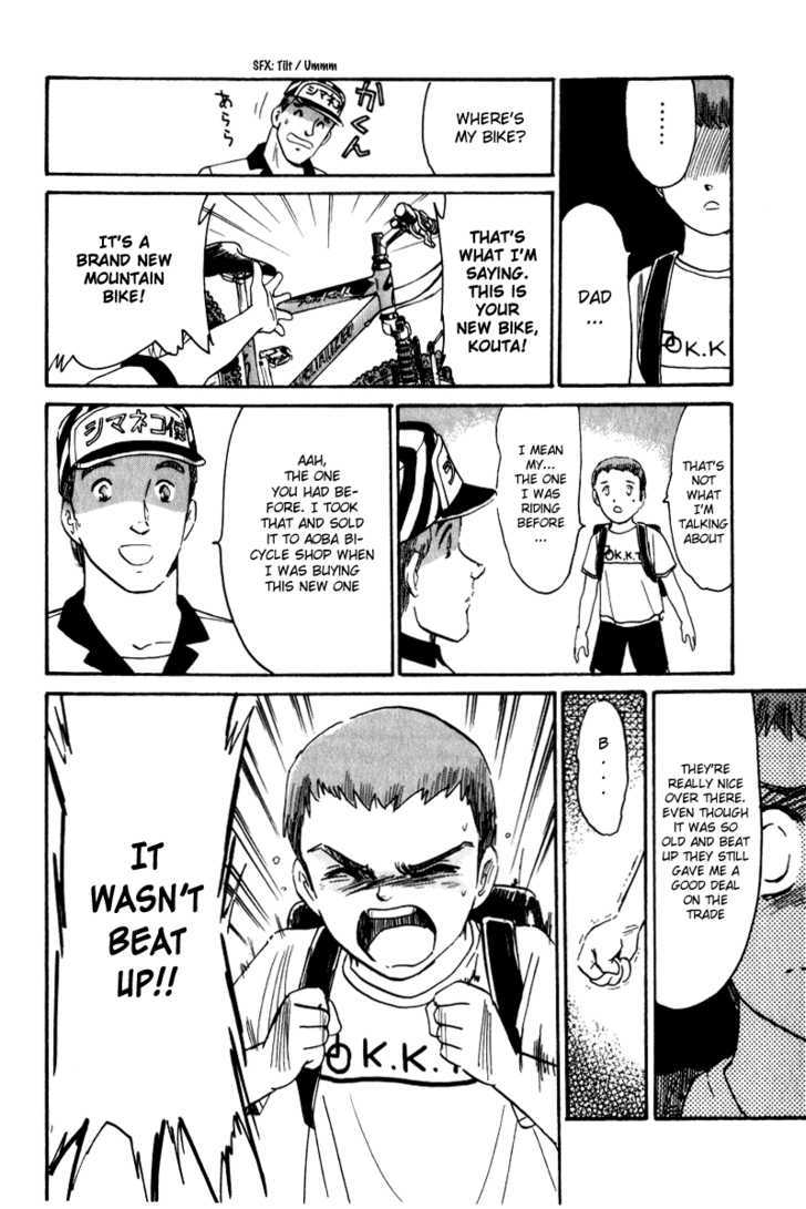 Namikibashi Doori: Aoba Jitenshaten Chapter 6 page 14 - Chapter 6 : Shoes You Can't Put On