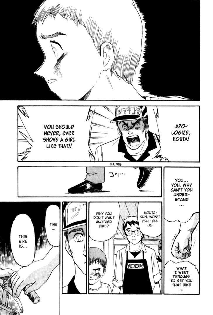 Namikibashi Doori: Aoba Jitenshaten Chapter 6 page 19 - Chapter 6 : Shoes You Can't Put On