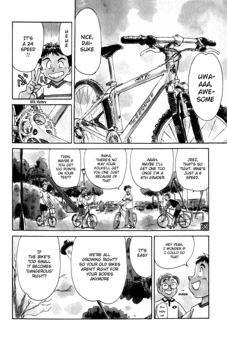 Namikibashi Doori: Aoba Jitenshaten Chapter 6 page 2 - Chapter 6 : Shoes You Can't Put On
