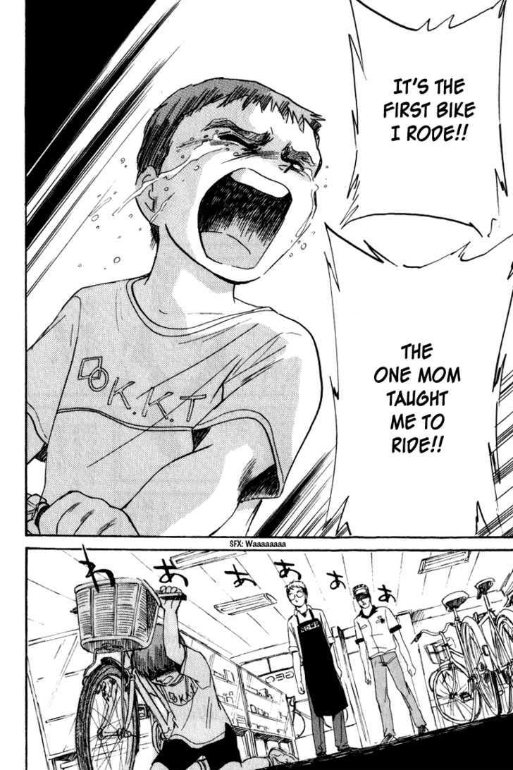Namikibashi Doori: Aoba Jitenshaten Chapter 6 page 20 - Chapter 6 : Shoes You Can't Put On