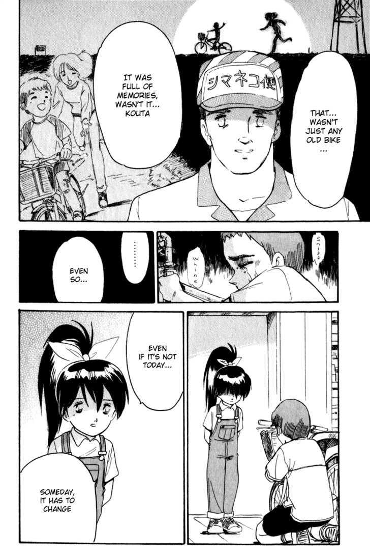 Namikibashi Doori: Aoba Jitenshaten Chapter 6 page 22 - Chapter 6 : Shoes You Can't Put On