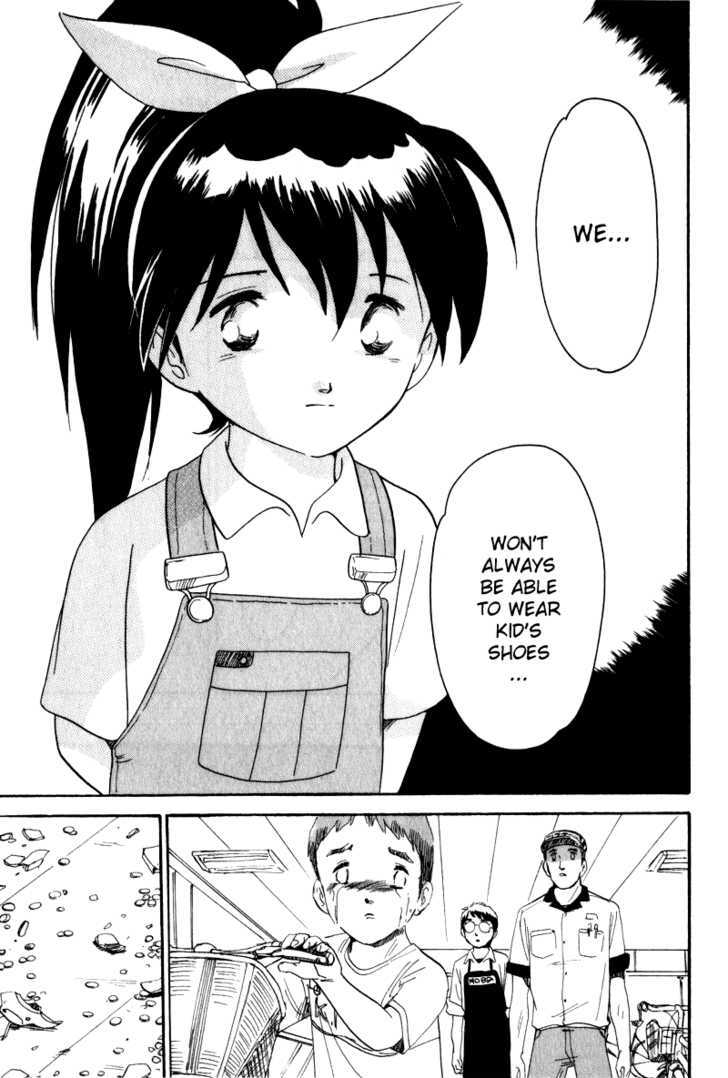 Namikibashi Doori: Aoba Jitenshaten Chapter 6 page 23 - Chapter 6 : Shoes You Can't Put On