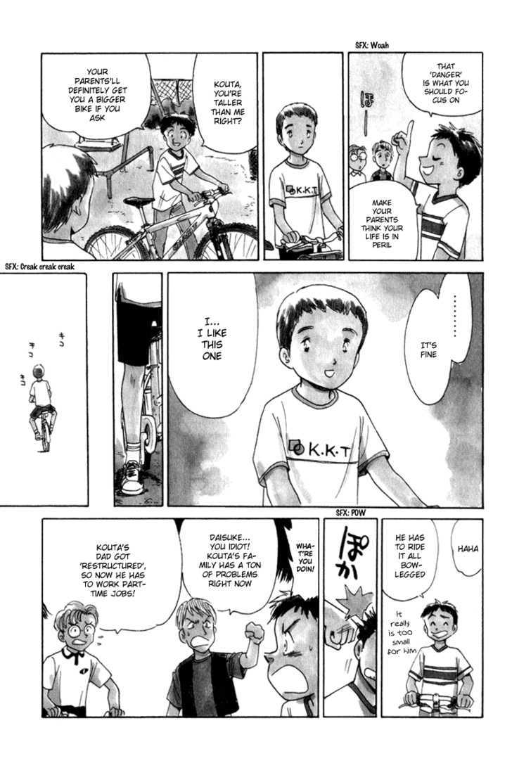 Namikibashi Doori: Aoba Jitenshaten Chapter 6 page 3 - Chapter 6 : Shoes You Can't Put On