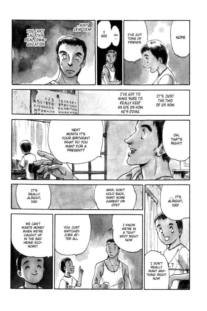 Namikibashi Doori: Aoba Jitenshaten Chapter 6 page 6 - Chapter 6 : Shoes You Can't Put On