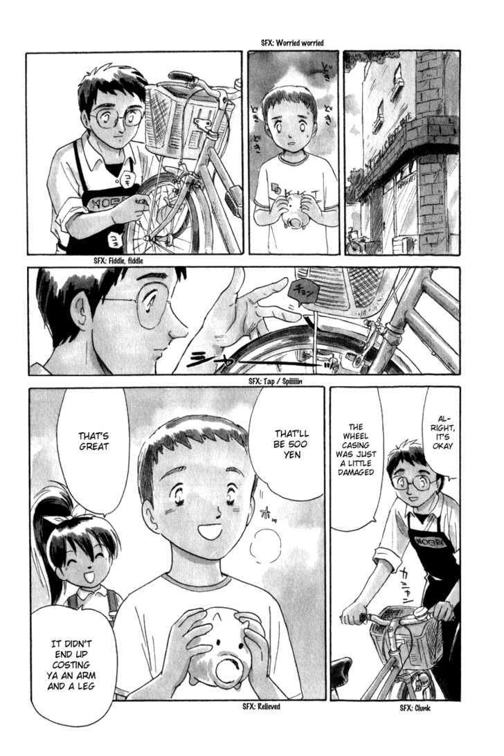 Namikibashi Doori: Aoba Jitenshaten Chapter 6 page 8 - Chapter 6 : Shoes You Can't Put On