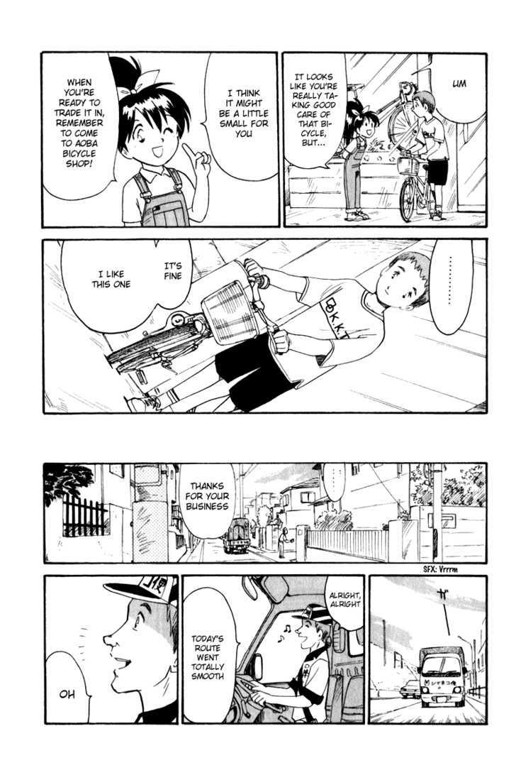 Namikibashi Doori: Aoba Jitenshaten Chapter 6 page 9 - Chapter 6 : Shoes You Can't Put On