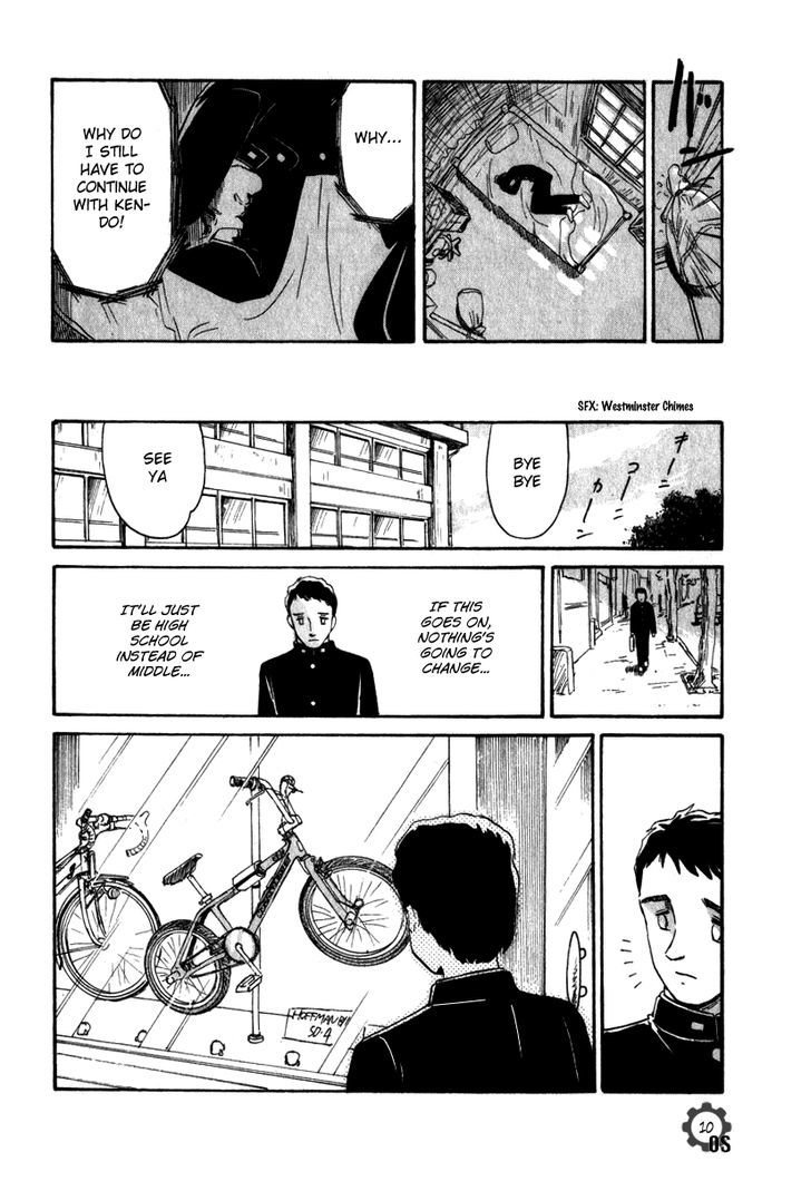 Namikibashi Doori: Aoba Jitenshaten Chapter 7 page 15 - Chapter 7 : 20 Inch Rondo