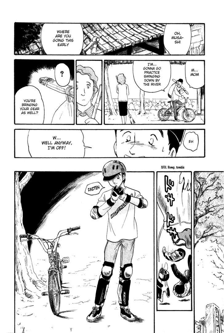 Namikibashi Doori: Aoba Jitenshaten Chapter 7 page 21 - Chapter 7 : 20 Inch Rondo