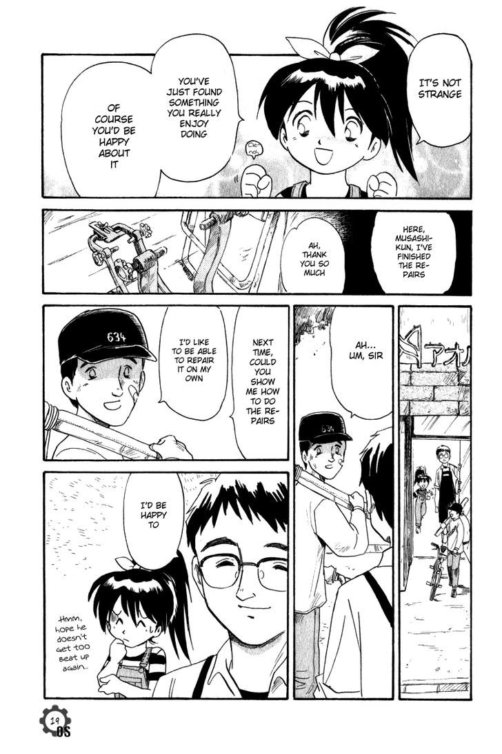 Namikibashi Doori: Aoba Jitenshaten Chapter 7 page 24 - Chapter 7 : 20 Inch Rondo